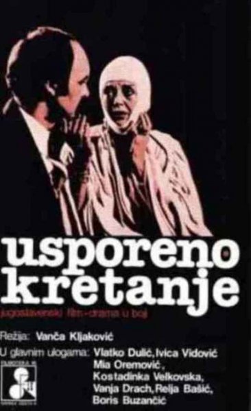 Usporeno kretanje