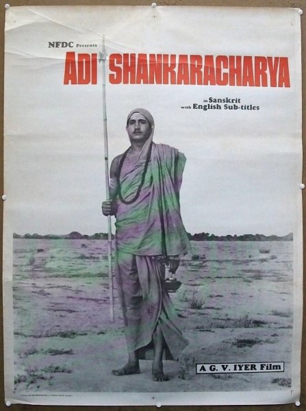 Adi Shankaracharya