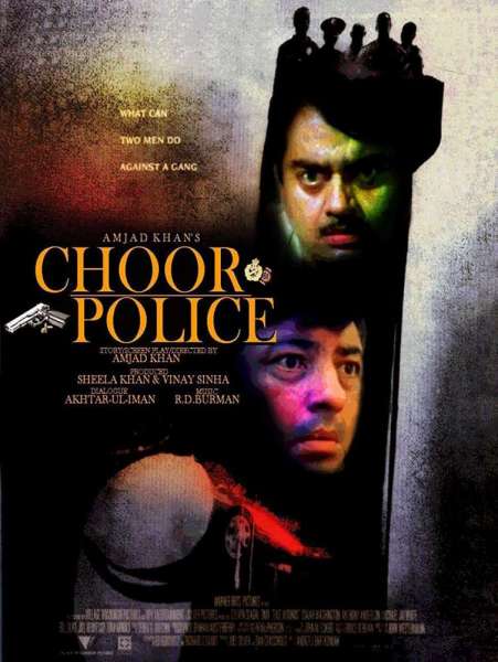 Chor Police