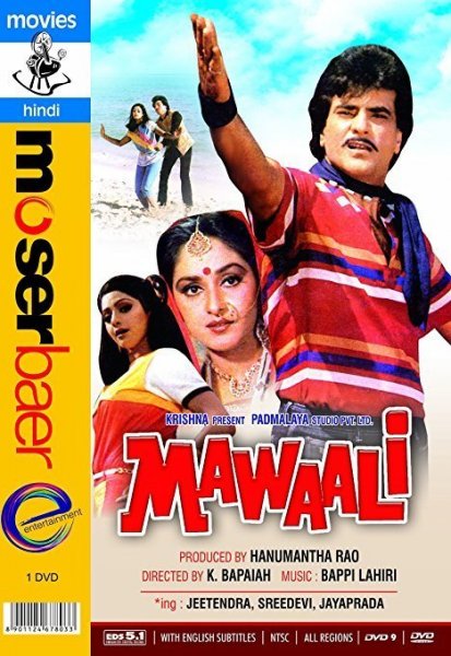 Mawaali