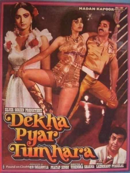 Dekha Pyar Tumhara