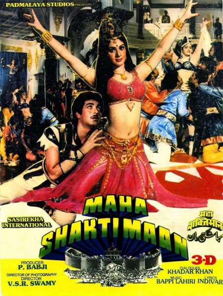 Maha Shaktimaan