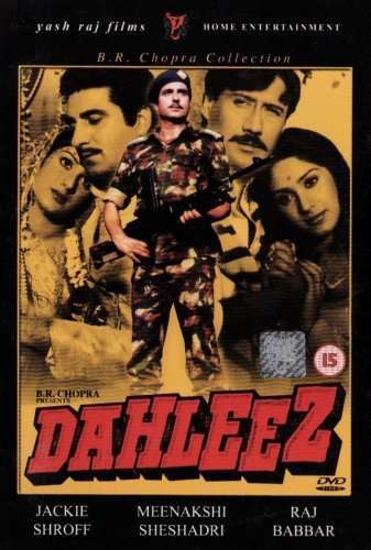 Dahleez