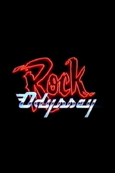 Rock Odyssey