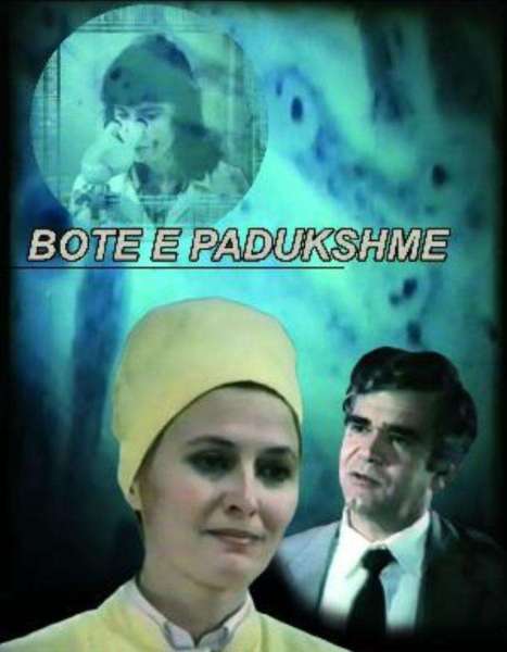 Botë e padukshme