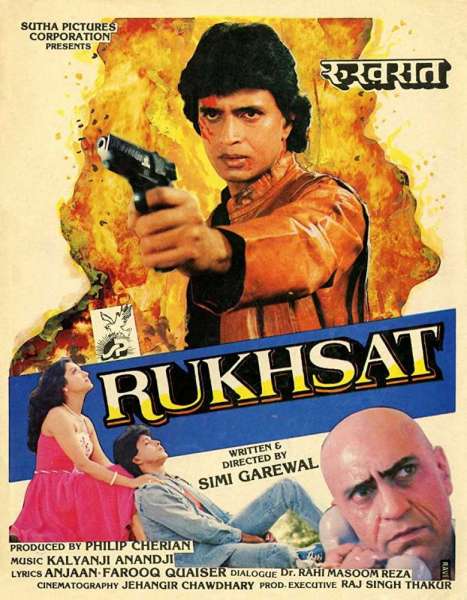 Rukhsat