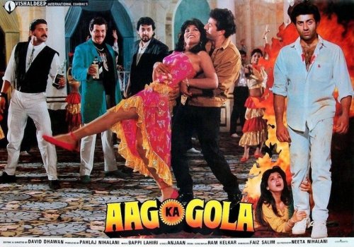 Aag Ka Gola