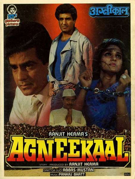 Agneekaal