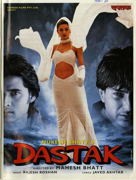 Dastak