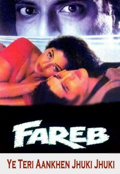 Fareb