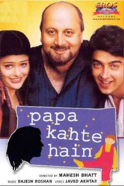 Papa Kahte Hain