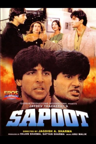 Sapoot