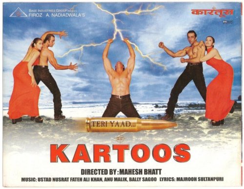 Kartoos