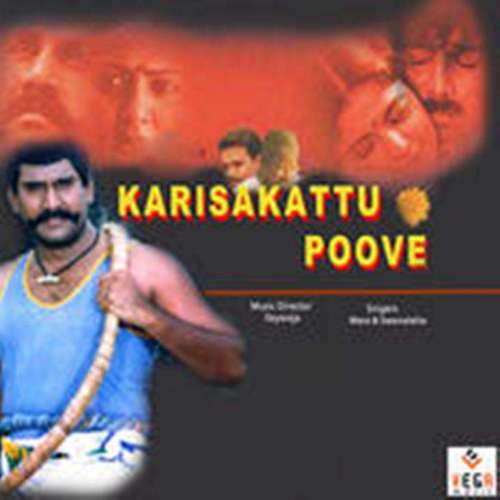 Karisakattu Poove