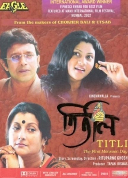 Titli