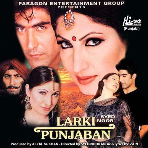 Larki Punjaban