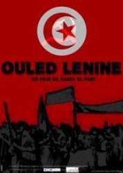 Ouled Lenine