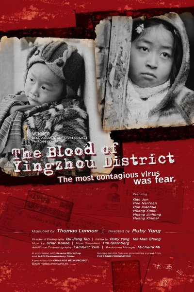 The Blood of Yingzhou District