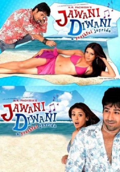 Jawani Diwani: A Youthful Joyride