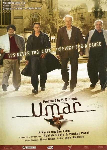 Umar