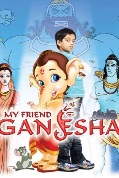 My Friend Ganesha