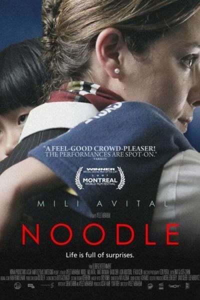 Noodle