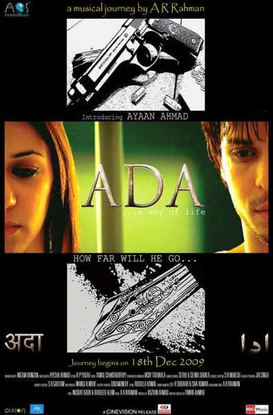 Ada... A Way of Life