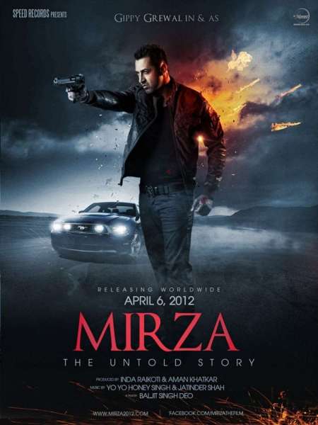 Mirza: The Untold Story