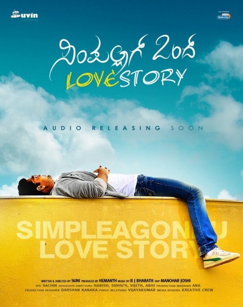 Simple Agi Ondh Love Story