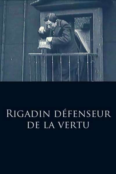 Rigadin défenseur de la vertu