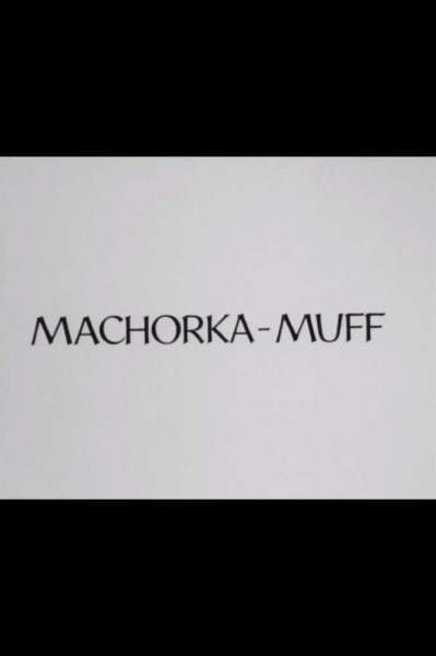 Machorka-Muff