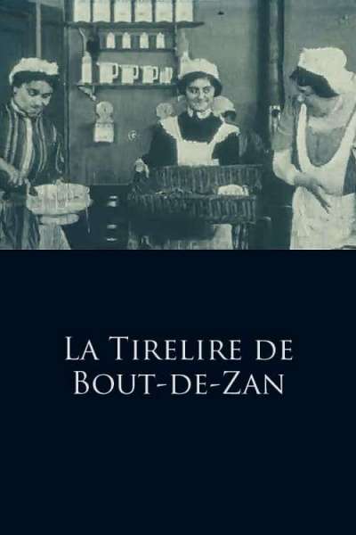 La Tirelire de Bout de Zan