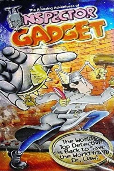 Les Dossiers secrets de l'inspecteur Gadget