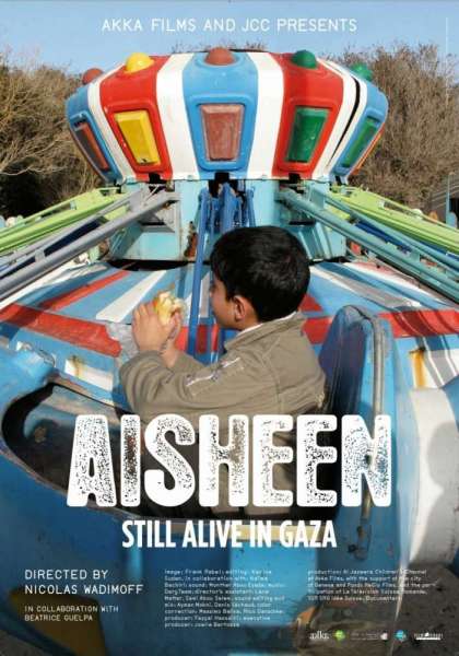 Aisheen (chroniques de Gaza)