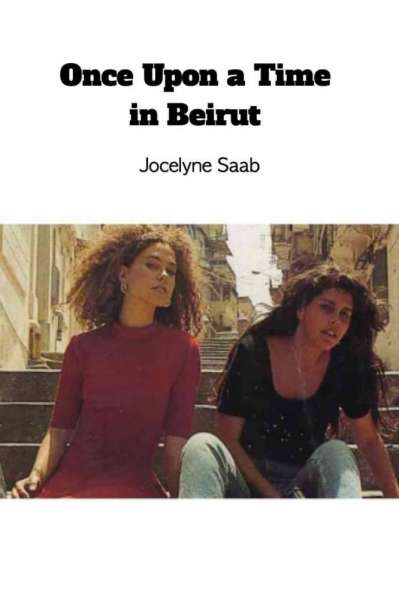 Il était une fois Beyrouth