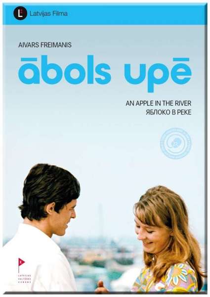 Ābols upē