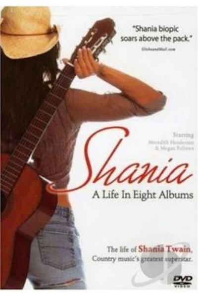 Shania A Life in Eight Albums