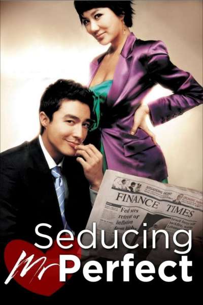 Seducing Mr Perfect