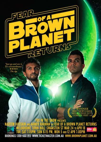 Fear of a Brown Planet Returns