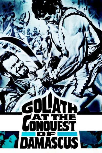 Goliath à la conquête de Bagdad