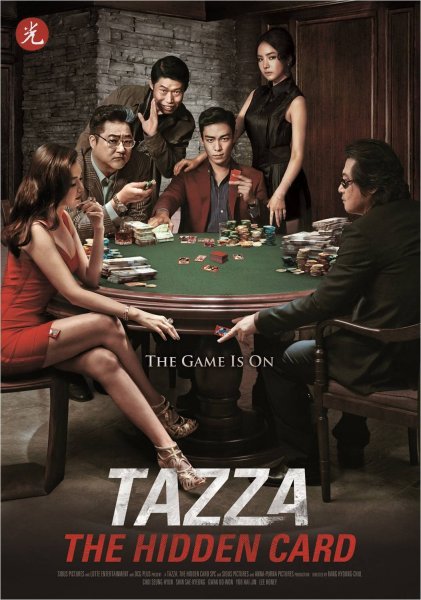 Tazza : The Hidden Card