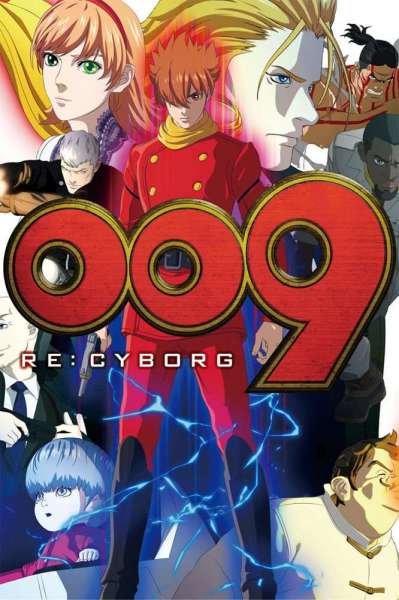 009 RE:CYBORG