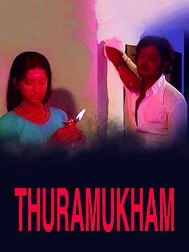 Thuramukham