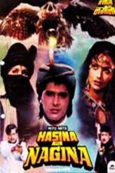 Hasina Aur Nagina