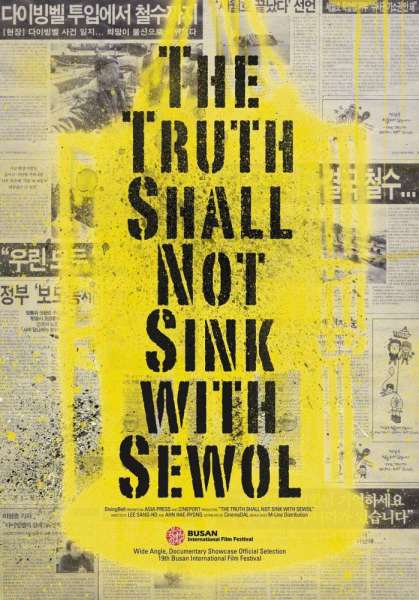 Diving Bell : The Truth Shall Not Sink with Sewol