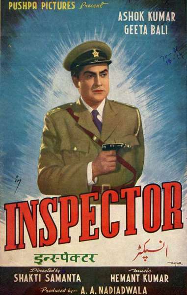 Inspector