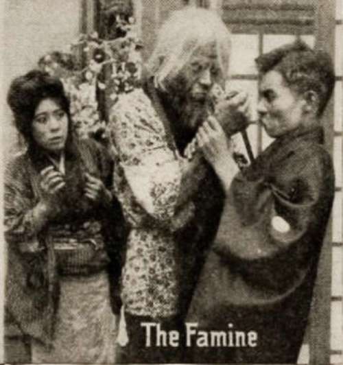 The Famine