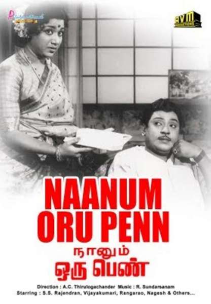 Naanum Oru Penn