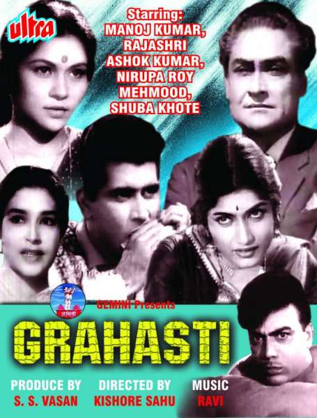 Grihasthi