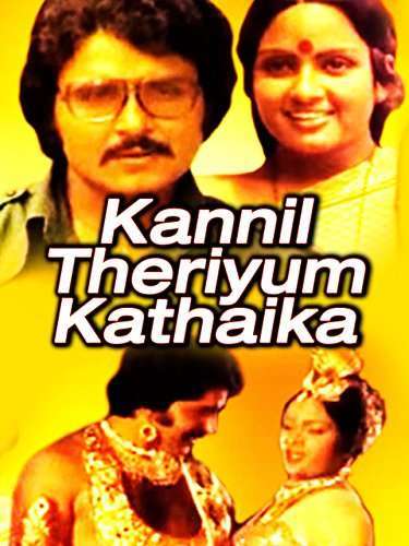 Kannil Theriyum Kathaikal